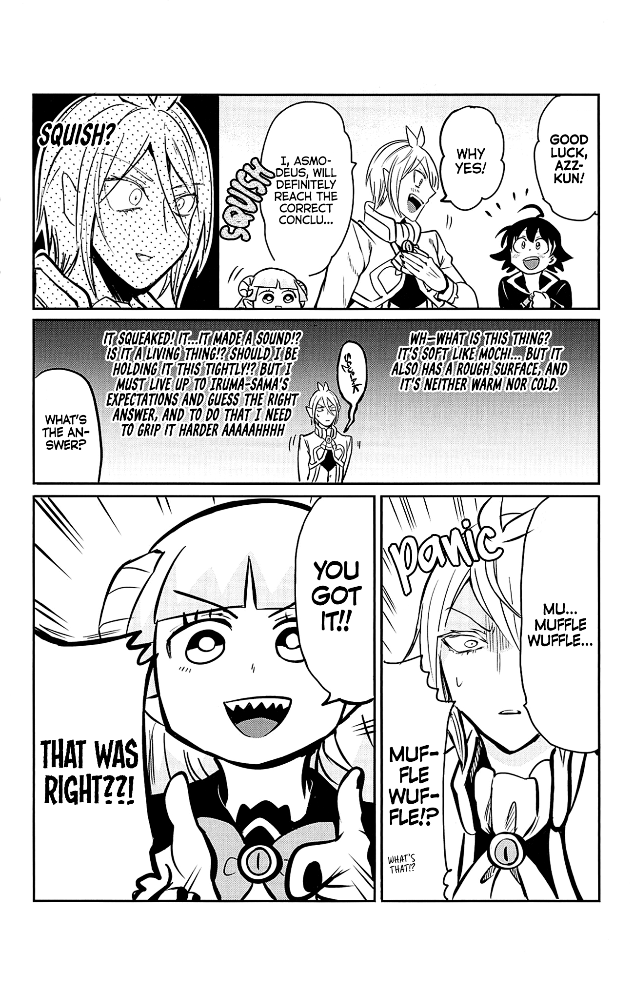 Welcome to Demon School! Iruma-kun, Chapter 43.6 image 4